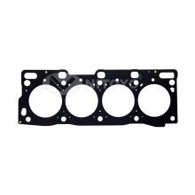 NITOYO HIGH QUALITY RFJ5-10-271 R2 RF ENGINE CYLINDER HEAD GASKET USED FOR MAZDA RF